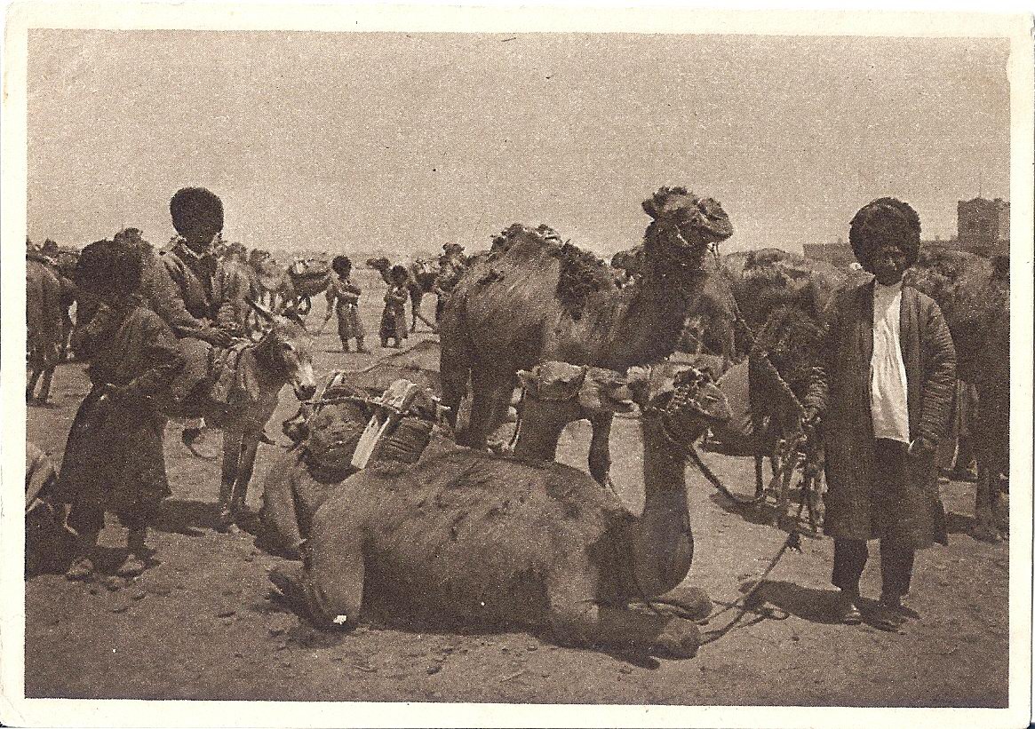 Ретро изображение